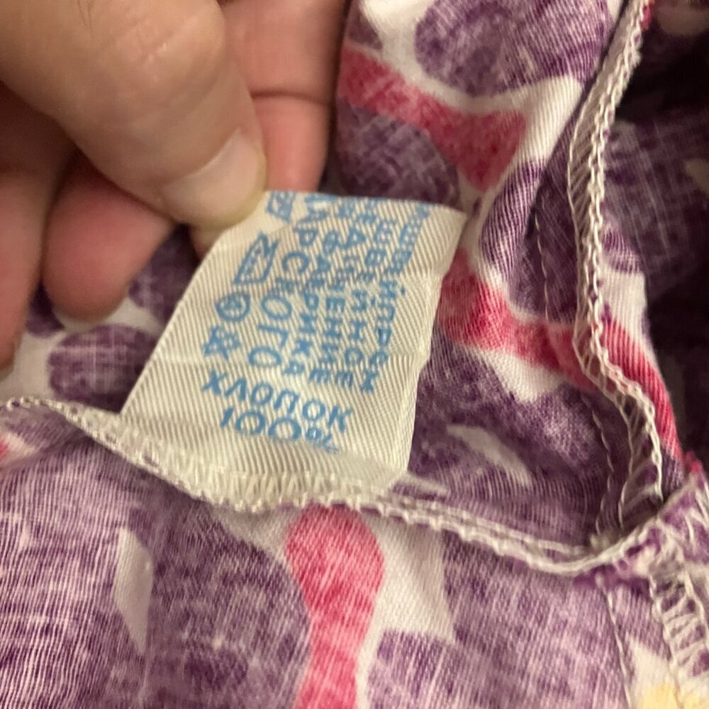 Vintage Fun Set - Picture 12 of 14